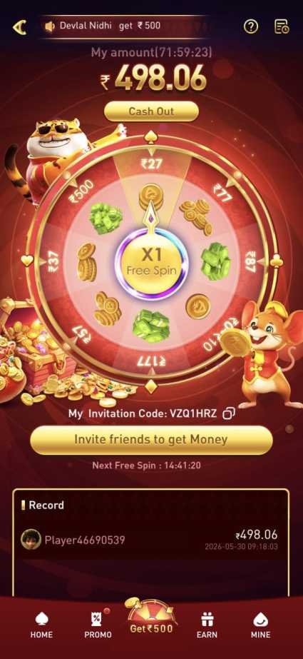 YY9 APK latest version download for Android smartphone